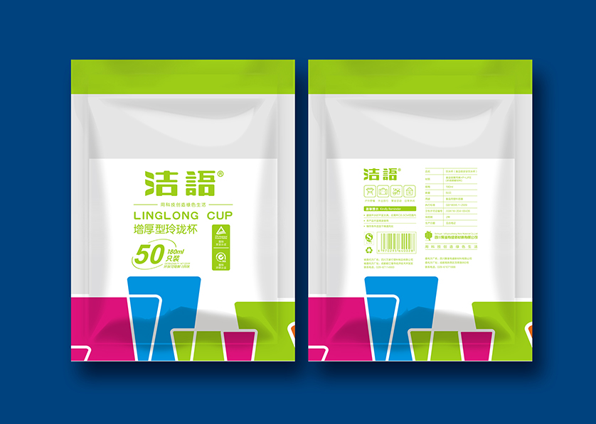 越秀区VI设计公司有广泛的影响力