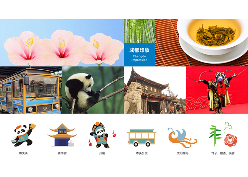 很多企业都需要找越秀区VI设计公司